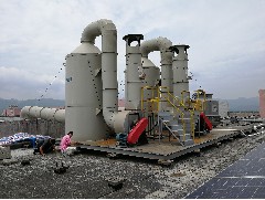 江門廢氣處理、廢氣處理設(shè)備